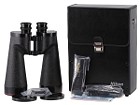 Lornetka Nikon 18x70IF WP WF