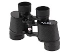 Lornetka Nikon 7x35E Criterion