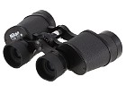 Lornetka Nikon 7x35E Criterion
