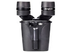 Lornetka Opticron Imagic IS 14x30