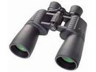 Lornetka Bresser Corvette 16x50
