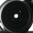 Nikon HG L 8x32 DCF - Wewntrzne odblaski - Lewy