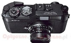 Epson RD-1s – nowo�� w starym stylu