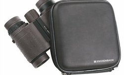 Adventure B active - nowa seria lornetek Eschenbach
