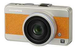 Olympus Mikro Cztery Trzecie latem