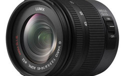 Panasonic Lumix G Vario 14-45 mm - firmware 1.1