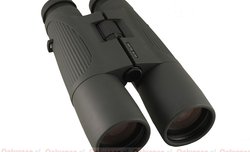 Test lornetki Docter 8x58 B/CF