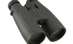 Test lornetki Fomei Leader 8x56 DCF