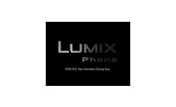 Telefon Panasonic Lumix
