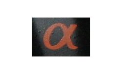 Test aparatu Sony Alfa DSLR-A100