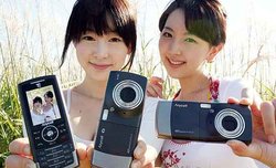 Samsung SCH-B600 - pierwszy telefon z 10-megapikselowym aparatem