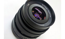 SLR Magic zapowiada nowe obiektywy