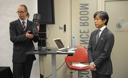 Konferencja prasowa Sigma Corporation - relacja