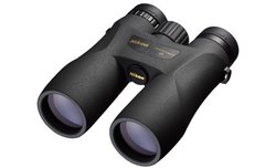 Nowe turystyczne lornetki Nikon Prostaff 5