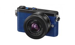 Panasonic Lumix GM1 - limitowana edycja 