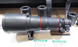 Kowa Prominar 500 mm f/5.6 FL