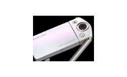 Nowy firmware dla Casio EX-TR35 oraz EX-TR350S