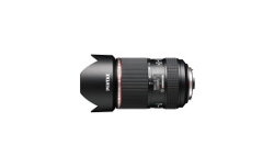 Pentax HD DA645 28-45 mm f/4.5 ED AW SR - zdjcia przykadowe