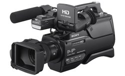 Kamera Sony HXR-MC2500E