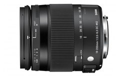 Sigma C 18-200 mm f/3.5-6.3 DC Macro HSM dla Pentaxa