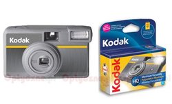 Kodak HQ - produkcja jednorazowych aparat�w ma si� dobrze