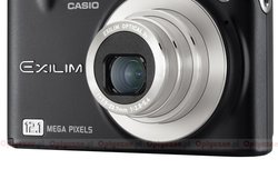 Casio Exilim Z1200 - kolejne 12 milion�w pikseli w kompakcie