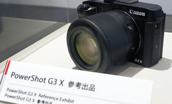 Canon PowerShot G3 X - wicej szczegw