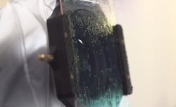 Przeciwdeszczowa powoka dla filtrw od Tokiny