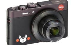 Limitowane edycje aparatw Leica - na cze maskotki Kumamon