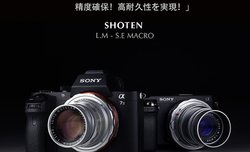 Shoten L.M-S.E Macro
