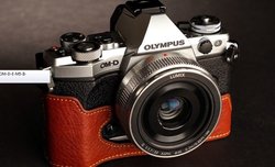 Skrzane etui dla Olympusa OM-D E-M5 Mark II