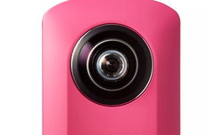 Ricoh Theta - producent ogosi konkurs na aplikacje