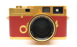 Leica MP na 60-lecie ChRL - wystawiona na sprzeda
