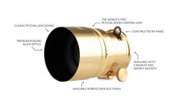Lomography Petzval 58 mm f/1.9 na Kickstarterze