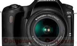 Kolejny DSLR Samsunga