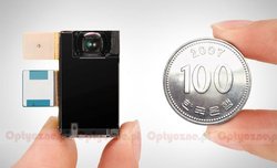 Miniaturowe 8Mpix ze stabilizacj od Samsunga
