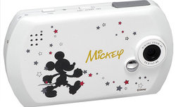 Kenko DMC-50 - aparat na Dzie Dziecka