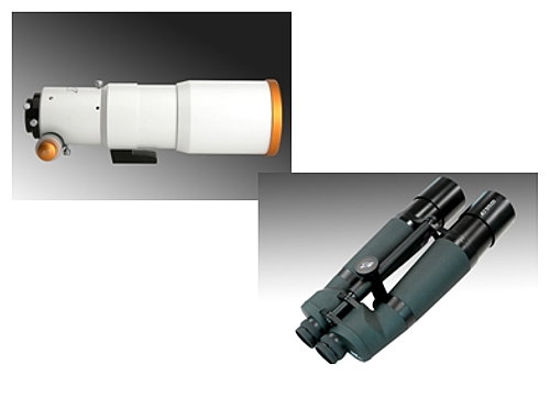 Nowoci William Optics - lornetka 22x70 APO i refraktor Megrez 88 mm APO OTA