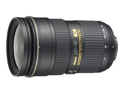 Nikkor AF-S 24-70 mm f/2.8G ED - nota serwisowa