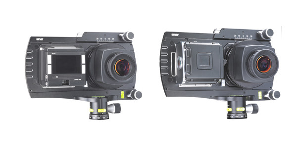 Sinar arTec HB-V