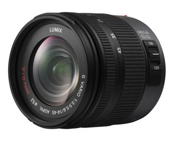 Panasonic Lumix G Vario 14-45 mm - firmware 1.1