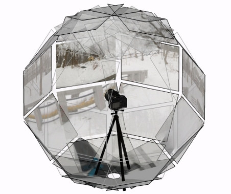 Tworzenie panoram sferycznych - poradnik