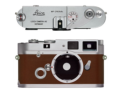 Produkcja Leiki MP wstrzymana