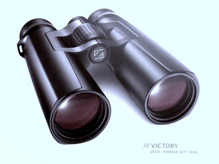 Nowe lornetki Zeissa z flagowej serii Victory