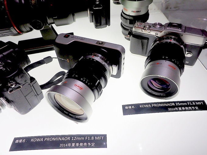 Obiektywy Kowa Prominar 8.5, 12 i 25 mm - europejskie ceny