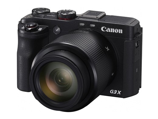 Canon PowerShot G3 X - coraz bliej do premiery?