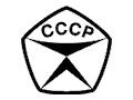 CCCP