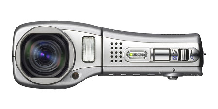 Nikon Coolpix S10 - kieszonkowy ultra-zoom Nikon Coolpix S10 - kieszonkowy ultra-zoom
