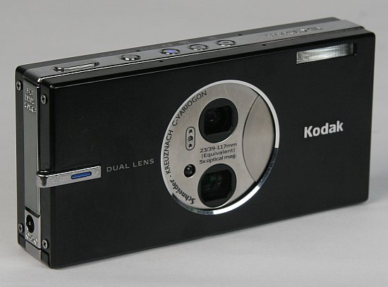 Kodak EasyShare V570 - Kodak Easyshare V570