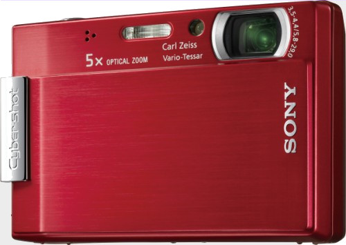 15x optyczny zoom, 12.1-megapikselowa matryca CCD, czyli nowości od Sony 15x optyczny zoom, 12.1-megapikselowa matryca CCD, czyli nowości od Sony